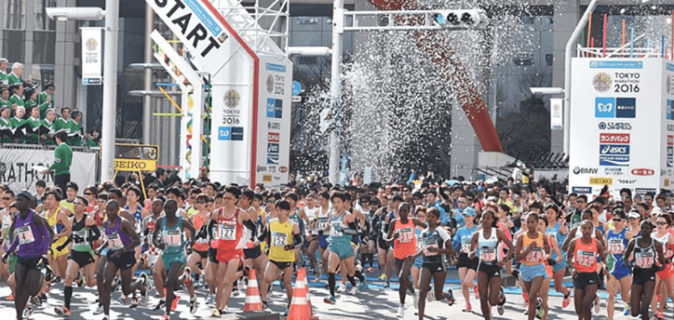 Maratón de Tokio 2026: Récords y 39.000 Corredores