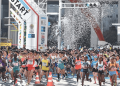 Maratón de Tokio 2026: 39.000 Corredores en Carrera