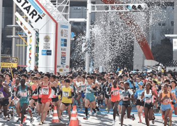 Maratón de Tokio 2026: 39.000 Corredores en Carrera