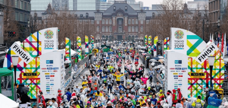 Maratón de Tokio 2026: Dónde y Cuándo Verlo