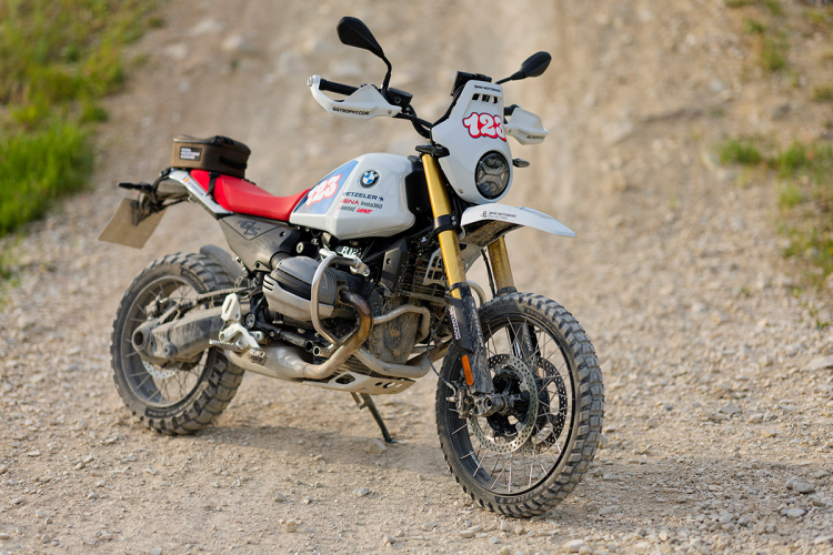 bmw r 12 g/s gs trophy 2026 la moto oficial